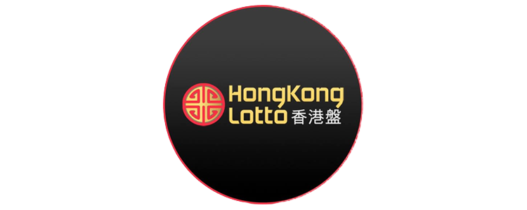 HONGKONG LOTTO